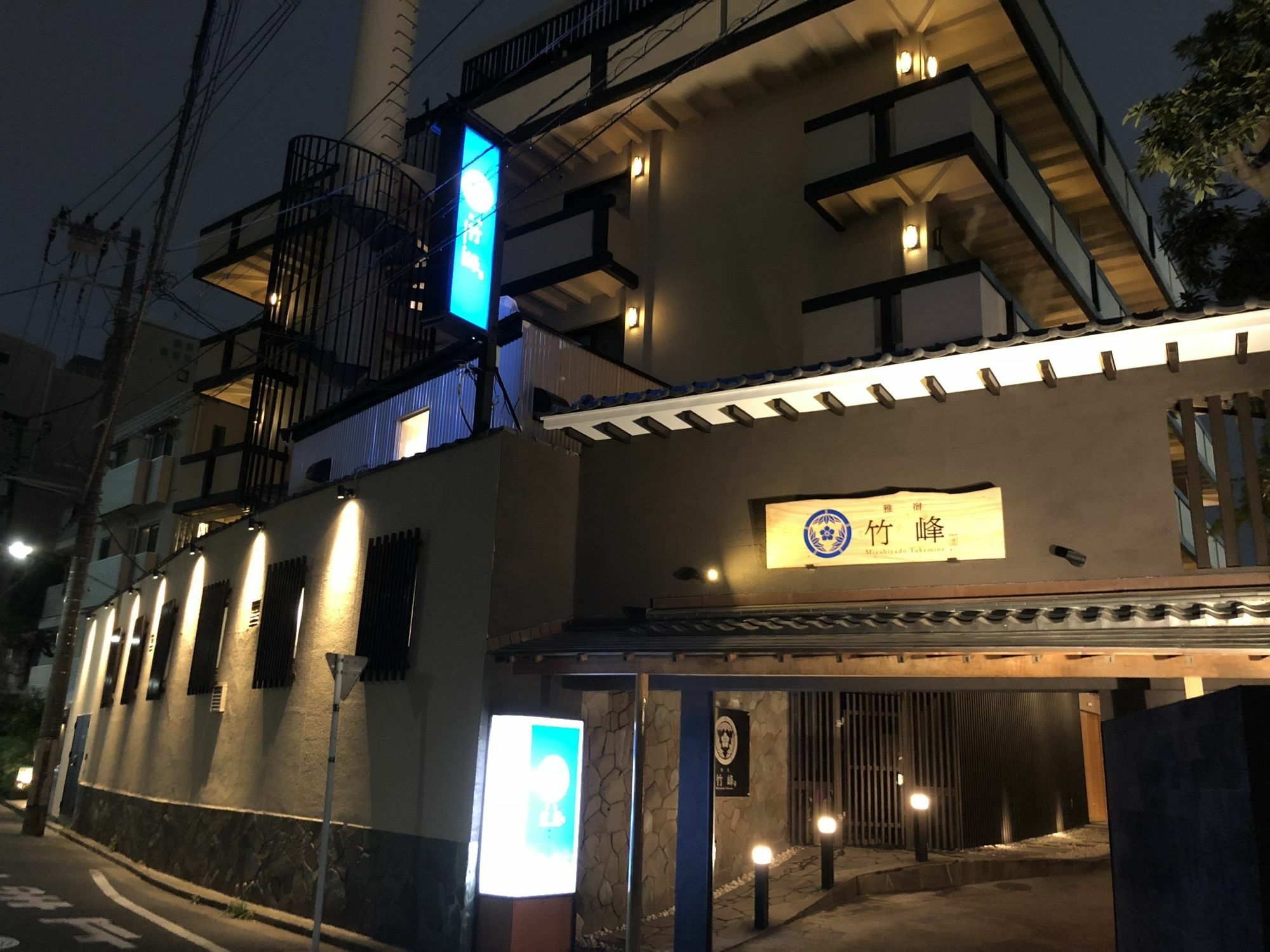 Miyabiyado Takemine Hotel Tokyo Exterior photo